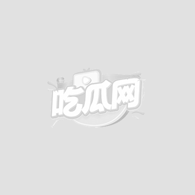 抖音网红mimi蛋儿被爆大瓜1